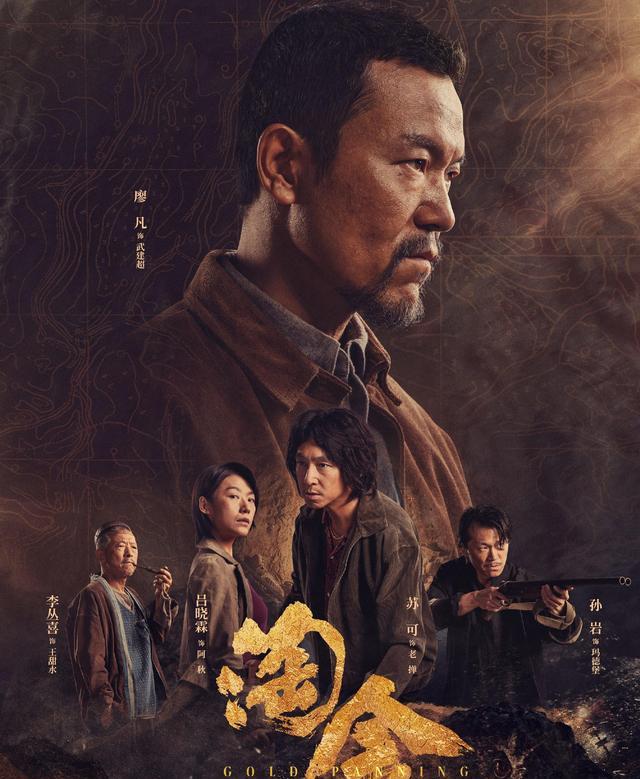 檀健次|上线5天全网热度第一,播放量破亿,檀健次终于打了一手好牌!