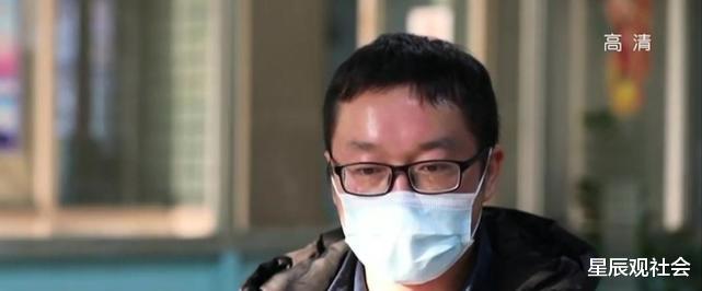 培训机构|大学生莫名消失10年，父母以为没了，警方突然来电：找到了