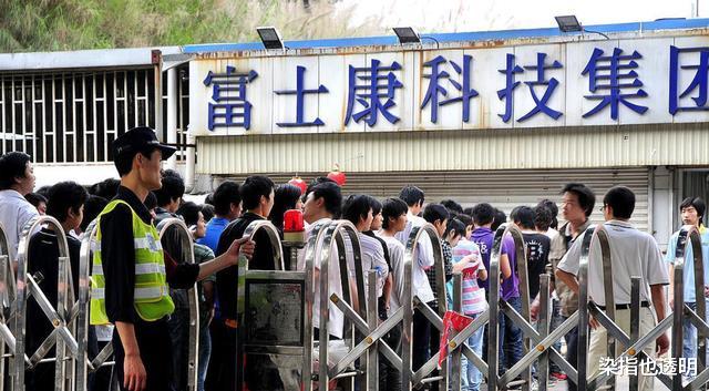 富士康|郭台铭也没想到，库克会带着富士康重返大陆？一切来得“太快了”