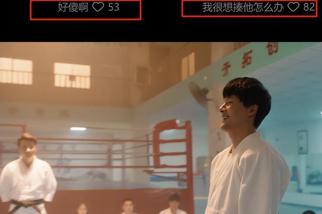 我们的当打之年|摇头晃脑,台词硬挤,《我们的当打之年》男主将演技炸裂玩出花了