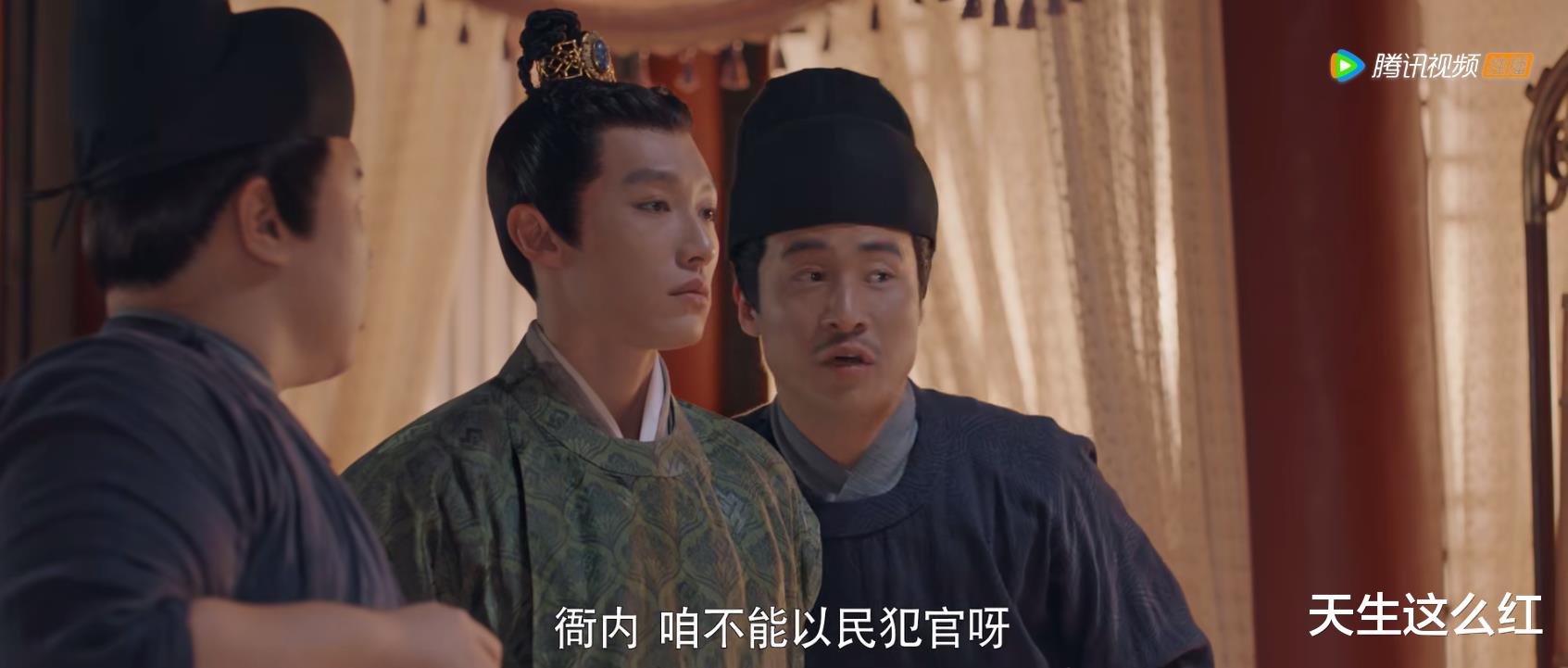 梦华录|向妓女要清白，风尘女也分三六九等？？关汉卿都会被《梦华录》笑到