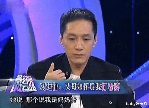 冯远征|冯远征：因爱娶大8岁梁丹妮，因爱选择丁克，因爱29年只爱一人