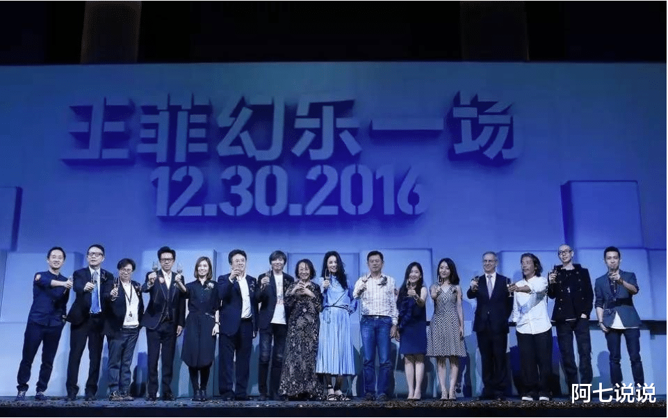 朱哲琴|娱乐圈“异类”朱哲琴：国际上声誉比王菲高，不走穴不接代言