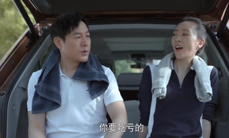 展翔|《心居》:终于明白顾清俞为何不选展翔,良配其实早已上线