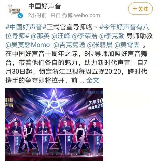 佟丽娅|这6位歌手,看上去火得一塌糊涂,实际上却拿不出像样的代表作