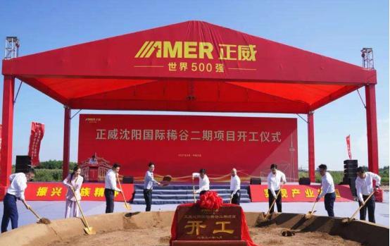 网络暴力|这一“隐形”民企，年收入近7000亿，仅次于华为却坚持不上市？