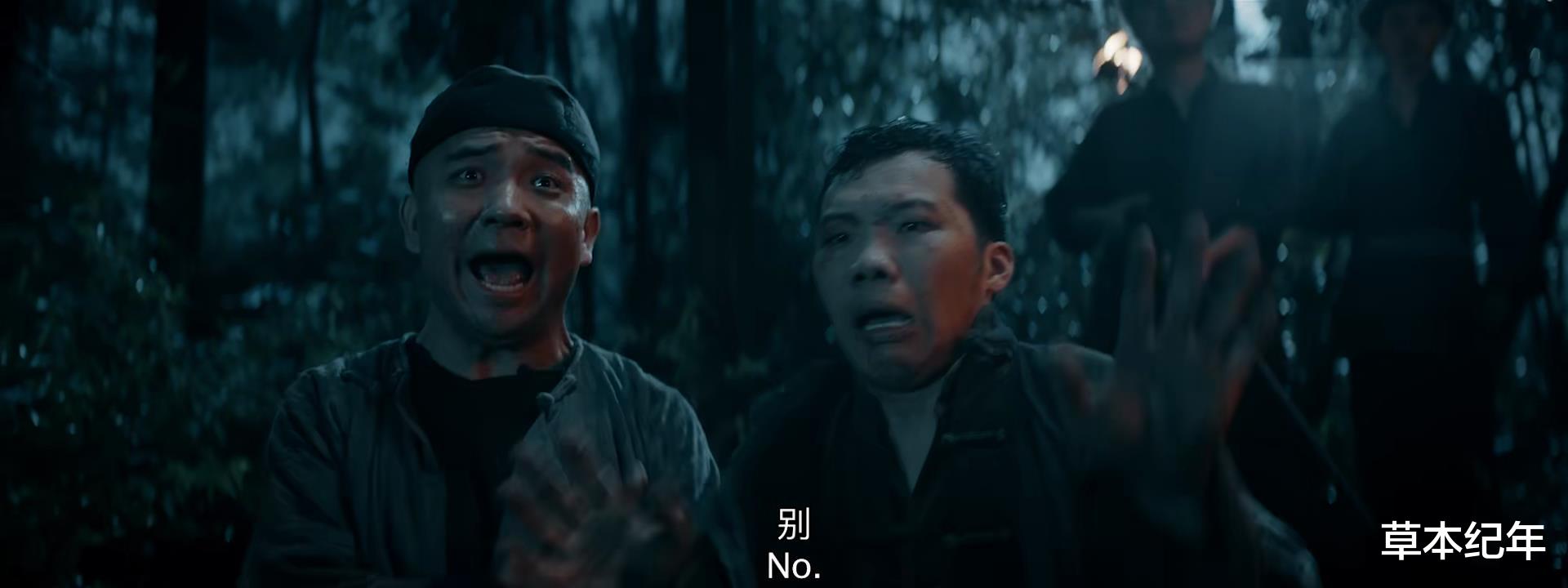 山村狐妻|《山村狐妻》上映，这部电影要能登陆院线，多少国产恐怖片要脸红