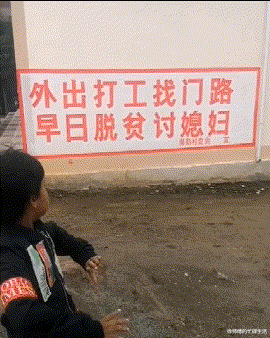 “如果在路上遇到这样需要帮助的女生，你会不会上前帮忙？”