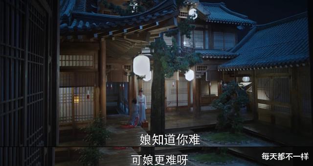 乔欣|19年前演霍建华女友，19年后演乔欣妈，两人同框愣是看不出年龄差