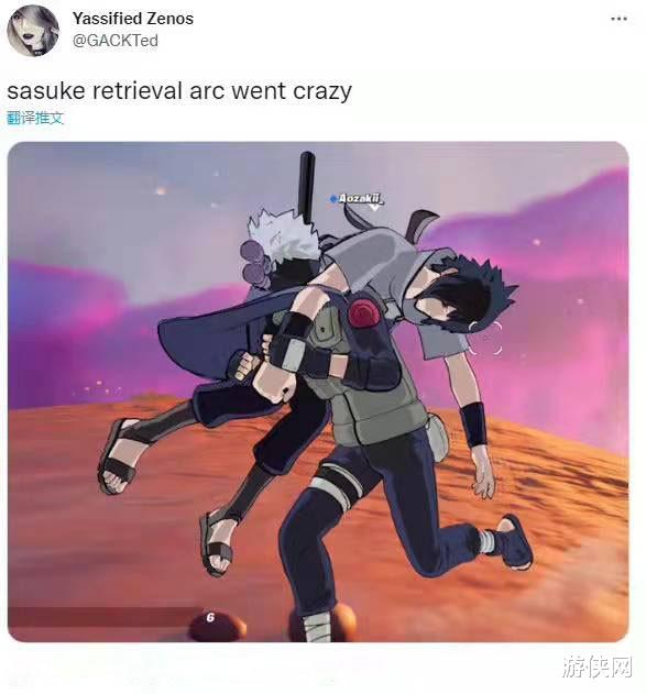 漩涡鸣人|当鸣人结印掏出一把枪？游戏中的联动到底有多搞笑