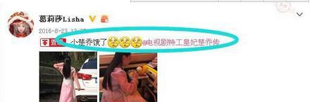 黄杨钿甜|大龄女星别再扮嫩了!6位05后小花告诉你,演艺圈从不缺灵气少女