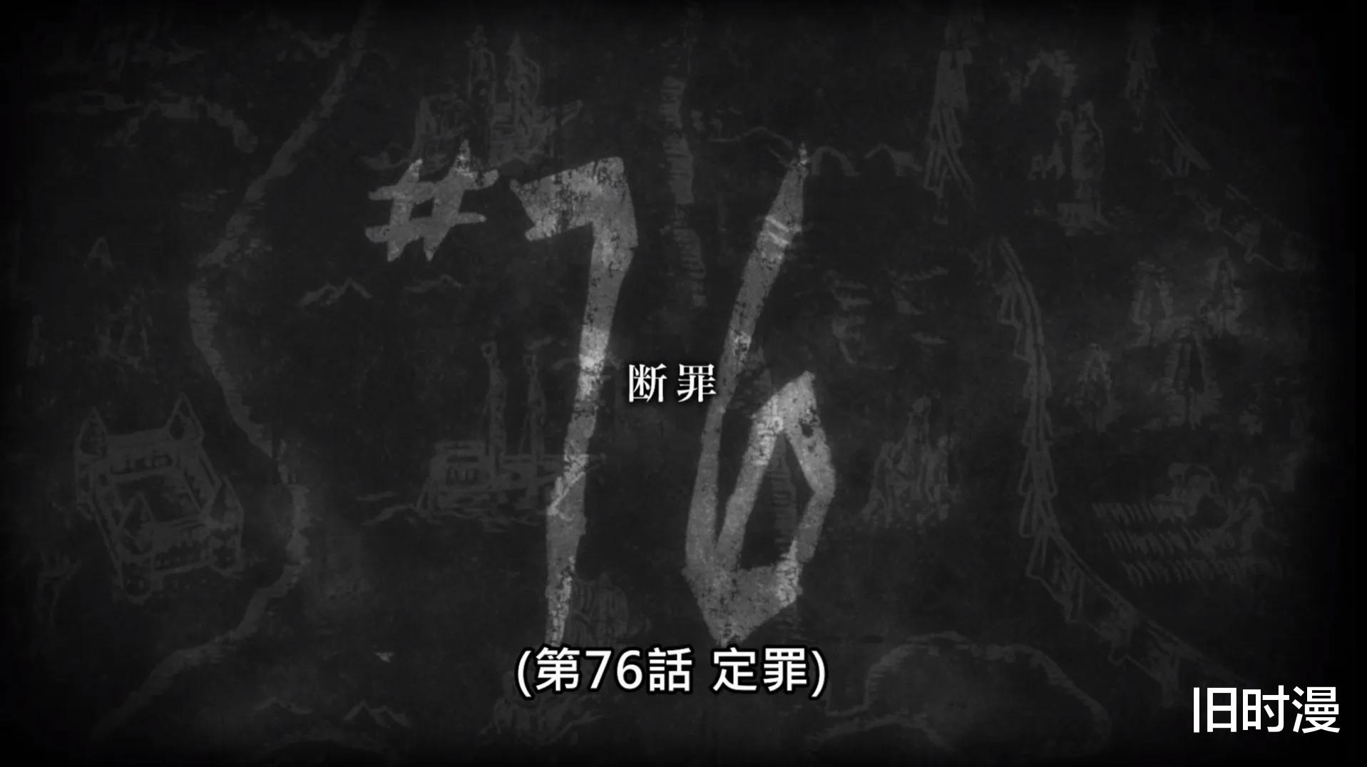 贾碧|巨人最终章01:兵长重伤濒死,艾伦再次对战莱纳,艾伦陷入危机