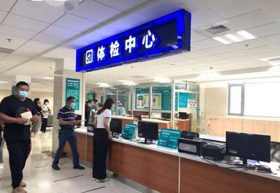 中储粮|国企“中储粮”面向社会招聘，六险二金包吃住，薪资待遇超公务员