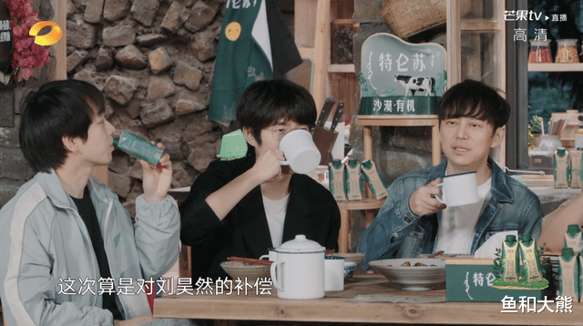 黄渤|黄磊曝向往6即将录完，部分嘉宾因疫情无缘加盟，男人帮合体有望