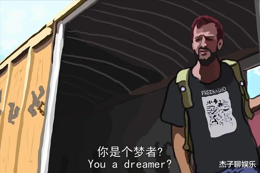 电影|处在现实与虚幻结合的“动漫人生”，开启了动画艺术的全新形式