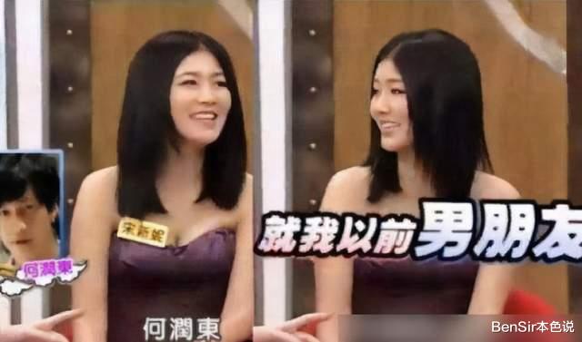 何润东|“雕王”何润东：丰富情史的背后，藏着一个自卑的灵魂？