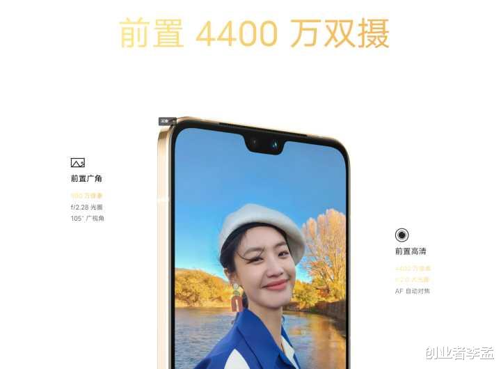 iphone13|女生想买款轻薄款的手机,vivo S12 和 iPhone 13 mini 怎么选?