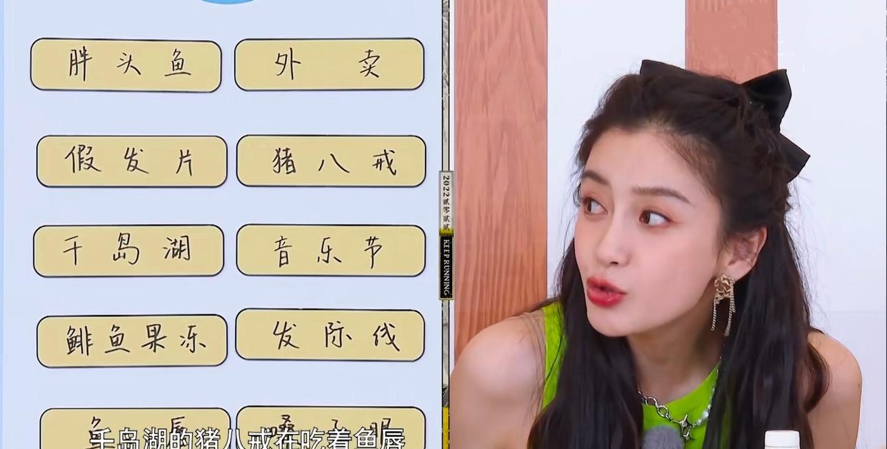 周深|《奔跑吧特别季》第三期不仅给周深过生日，还是音乐特辑，别错过