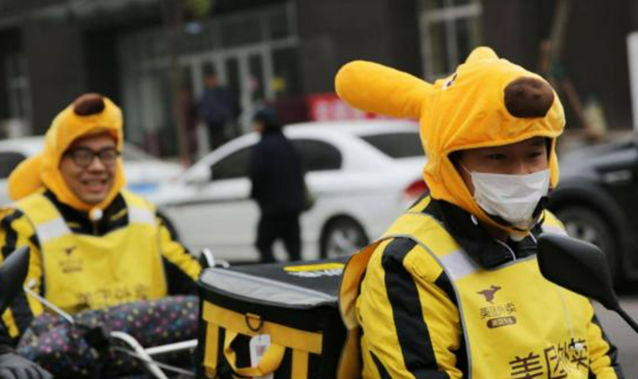 软件|“取消外卖”和“关闭电商”,能否恢复实体繁荣?实施难度大吗?