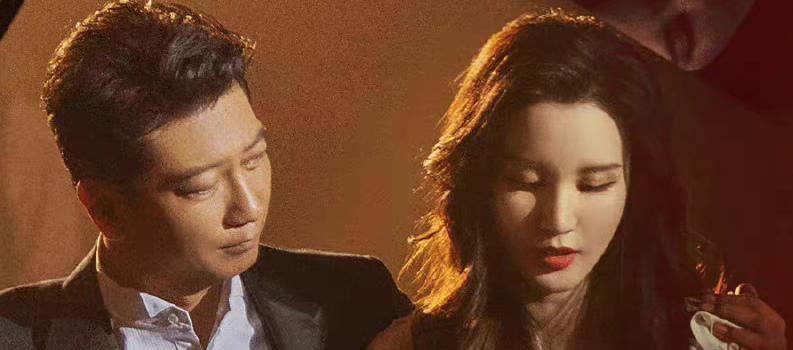 万茜|明晚开播！万茜《大博弈》空降两大卫视，刘琳柯蓝加盟，阵容不错