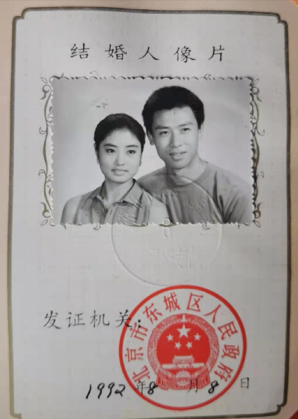 胡亚捷|胡亚捷与汤静：?相互“嫌弃”的婚姻，越吵感情越牢固
