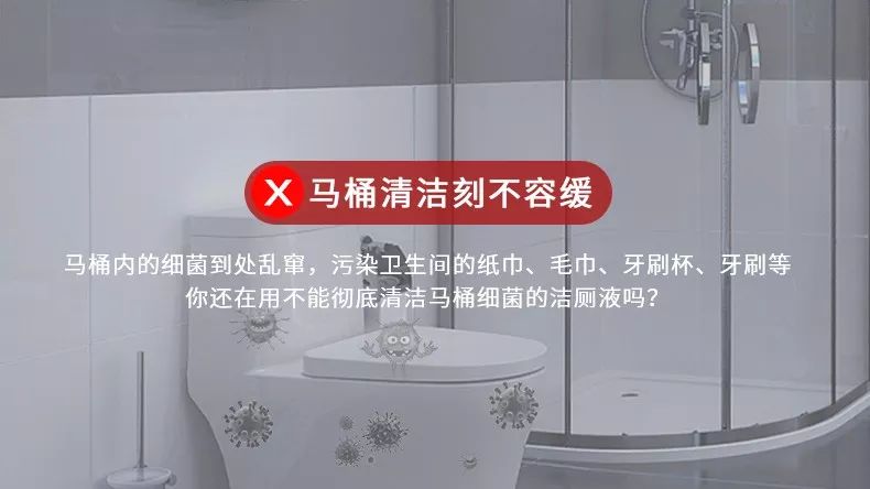 为何国外的马桶圈上有个“缺口”,国内却没有?看完涨知识了