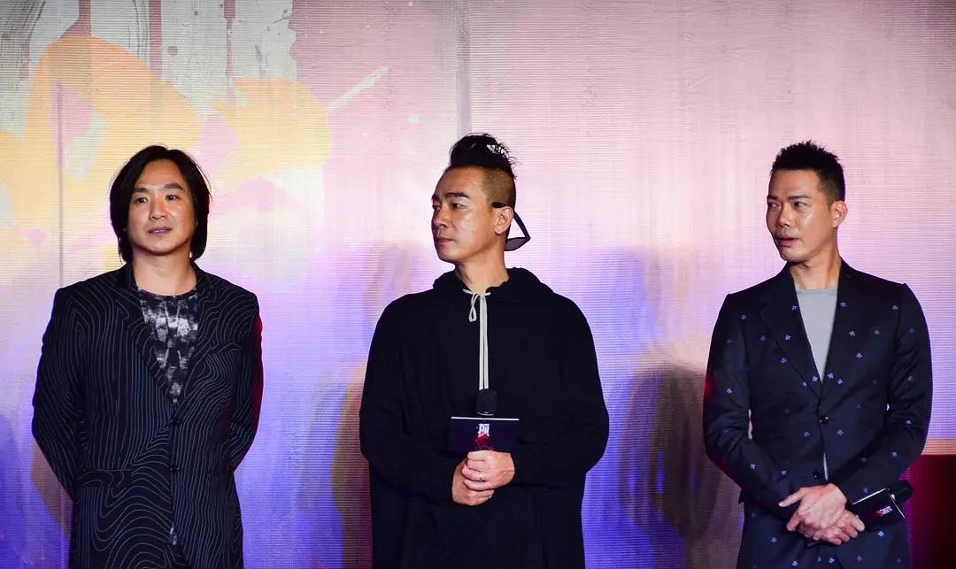 朱永棠|古惑仔再聚首，朱永棠的位置，怎么又让林晓峰顶替了？