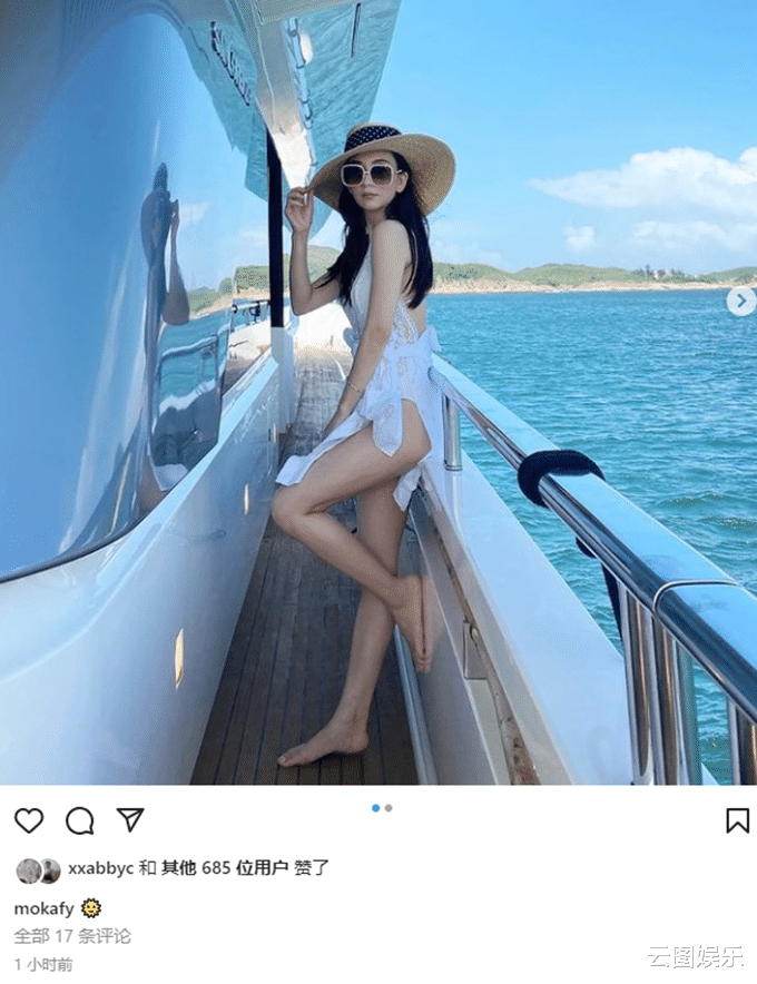 郭富城|34岁方媛近照引关注！坐豪华游艇出海大秀身材，皮肤白皙美腿吸睛