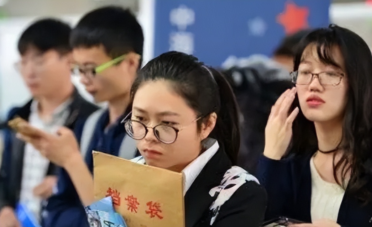 浙江省|实习生月薪9000，因不会用word被公司辞退，领导：他连中专都不是