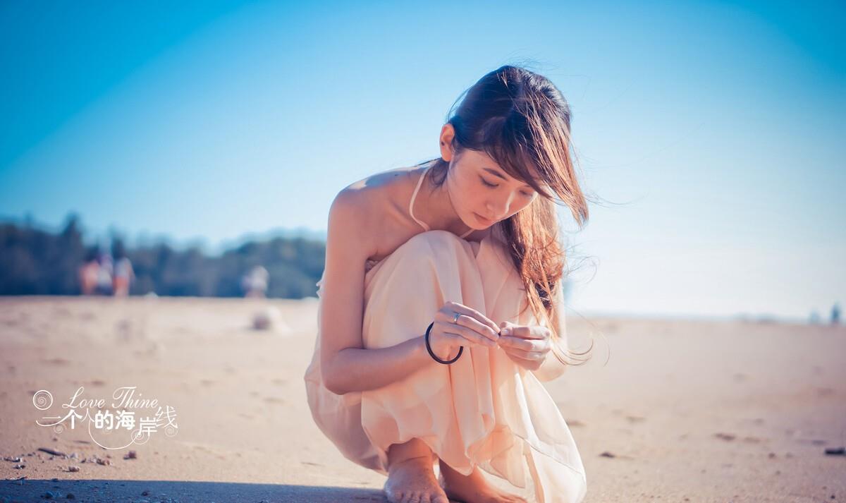 刽子手|图爱的我，初恋就被小三