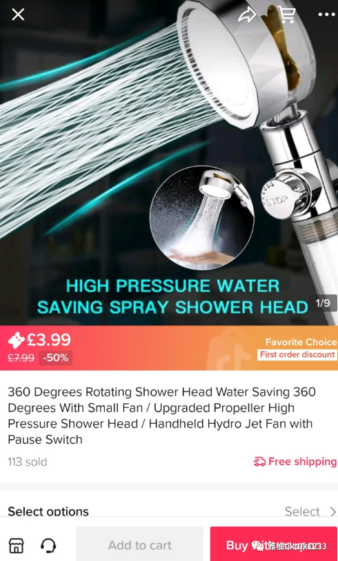 tiktok|TikTok带货：360度旋转浴头热度飙升，TikTok热卖榜销量前10？