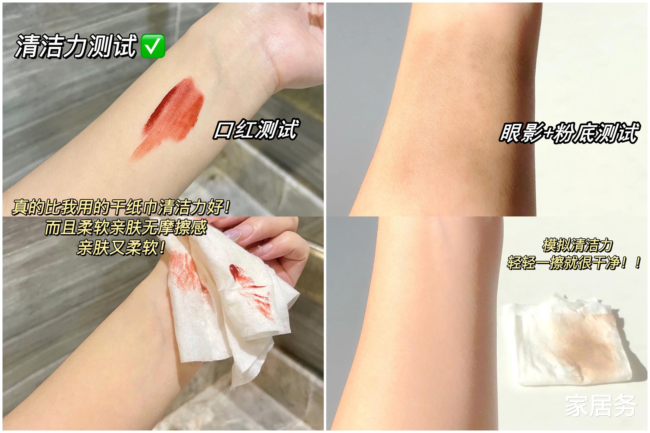 有钱也要花在刀刃上,这些家居用品成本不高,却能换来超高回报