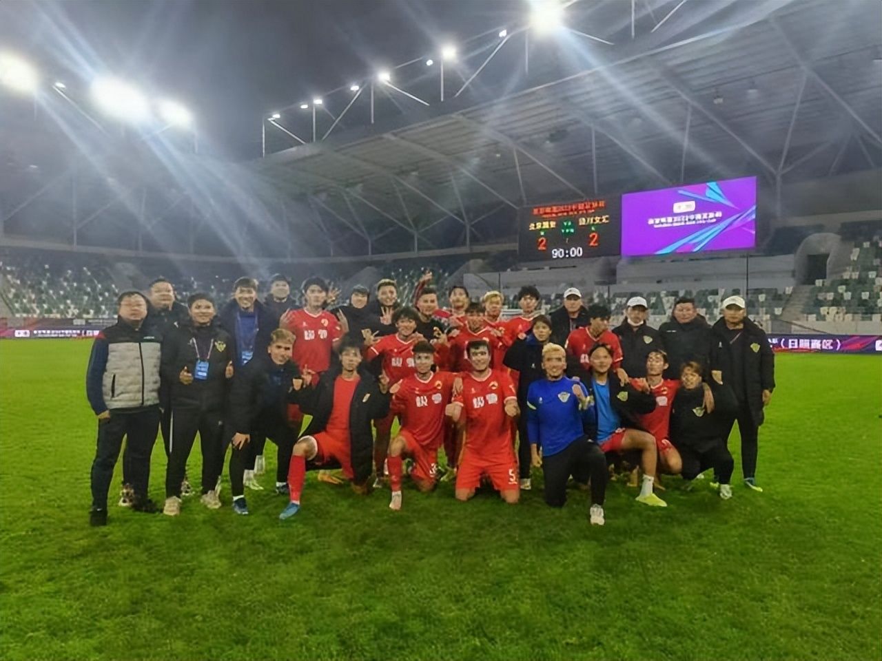 北京国安|三万经费？业余球队？北京国安足协杯爆出大冷背后的真相