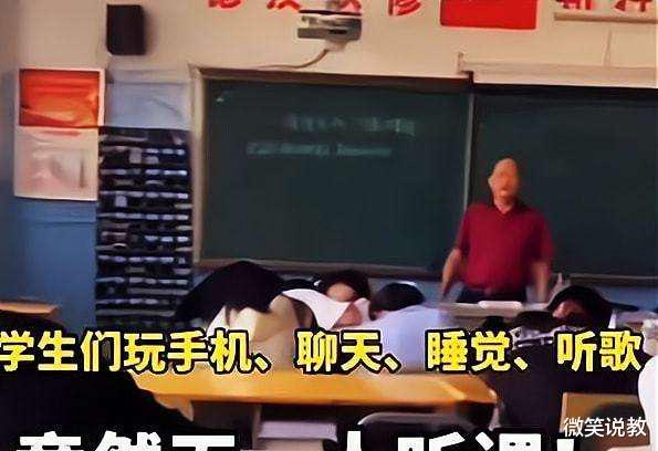 职业教育|因新职业教育法即将实行,5.1后取消普职分流是谣言还是事实?