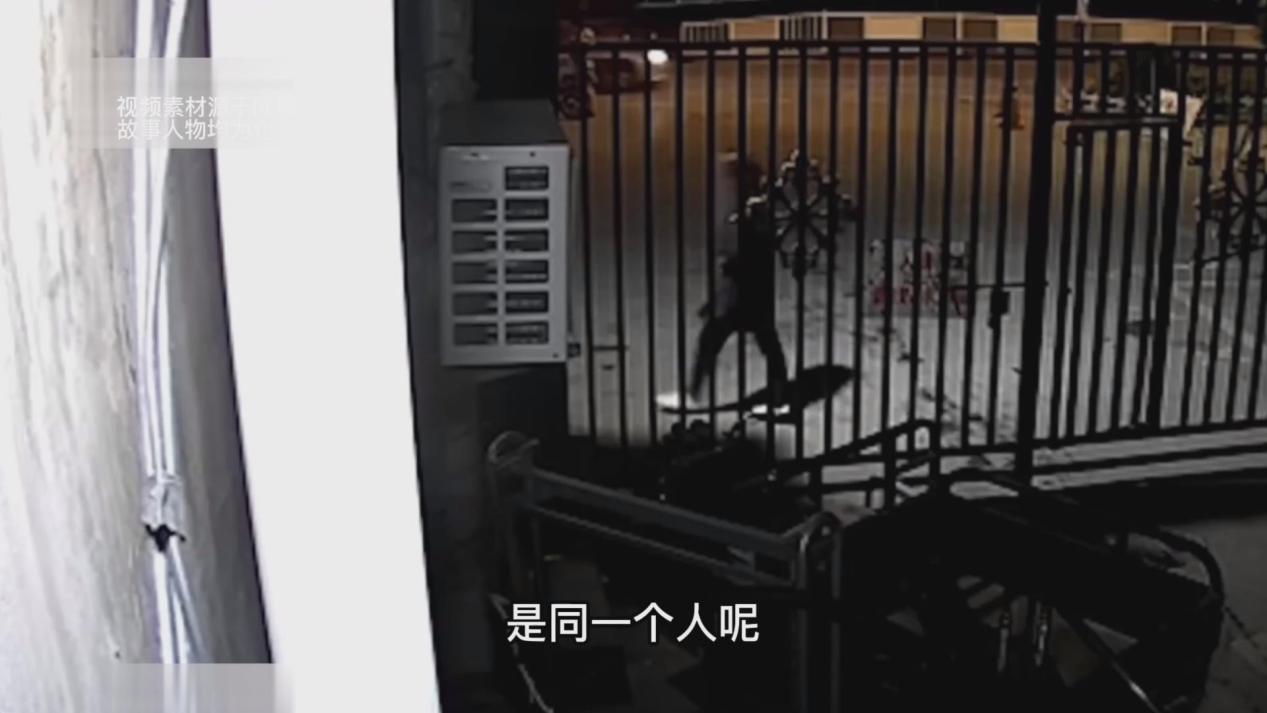 出纳员遇害,粉衣女郎有重大嫌疑,案情却不断反转