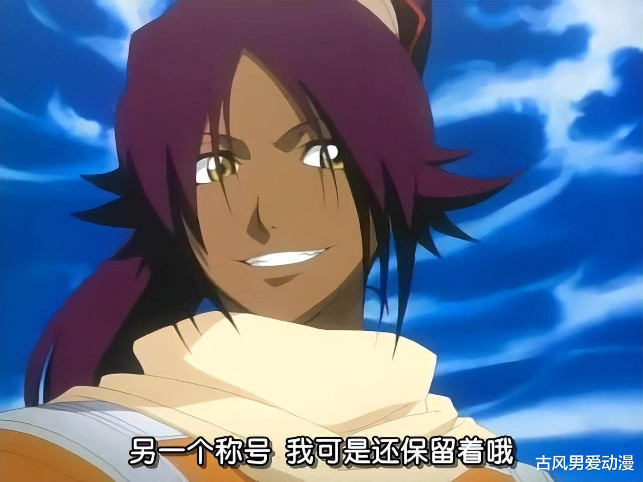 死神|《死神》人物解析:四枫院夜一是否有斩魄刀,为什么从未用过?