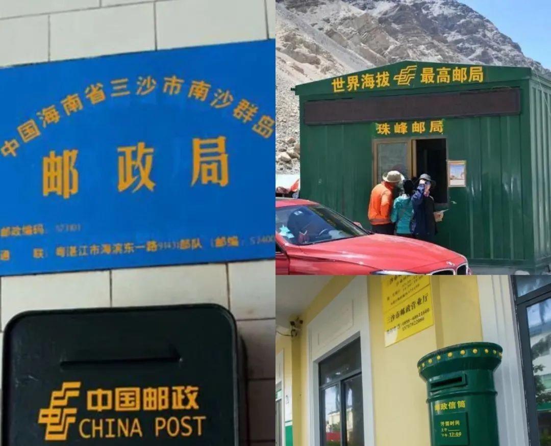 中国最硬核快递公司，却被质疑要倒闭，中国邮政实力到底如何？