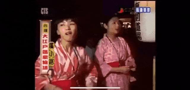 炎亚纶|实锤了，赶紧凉了吧！