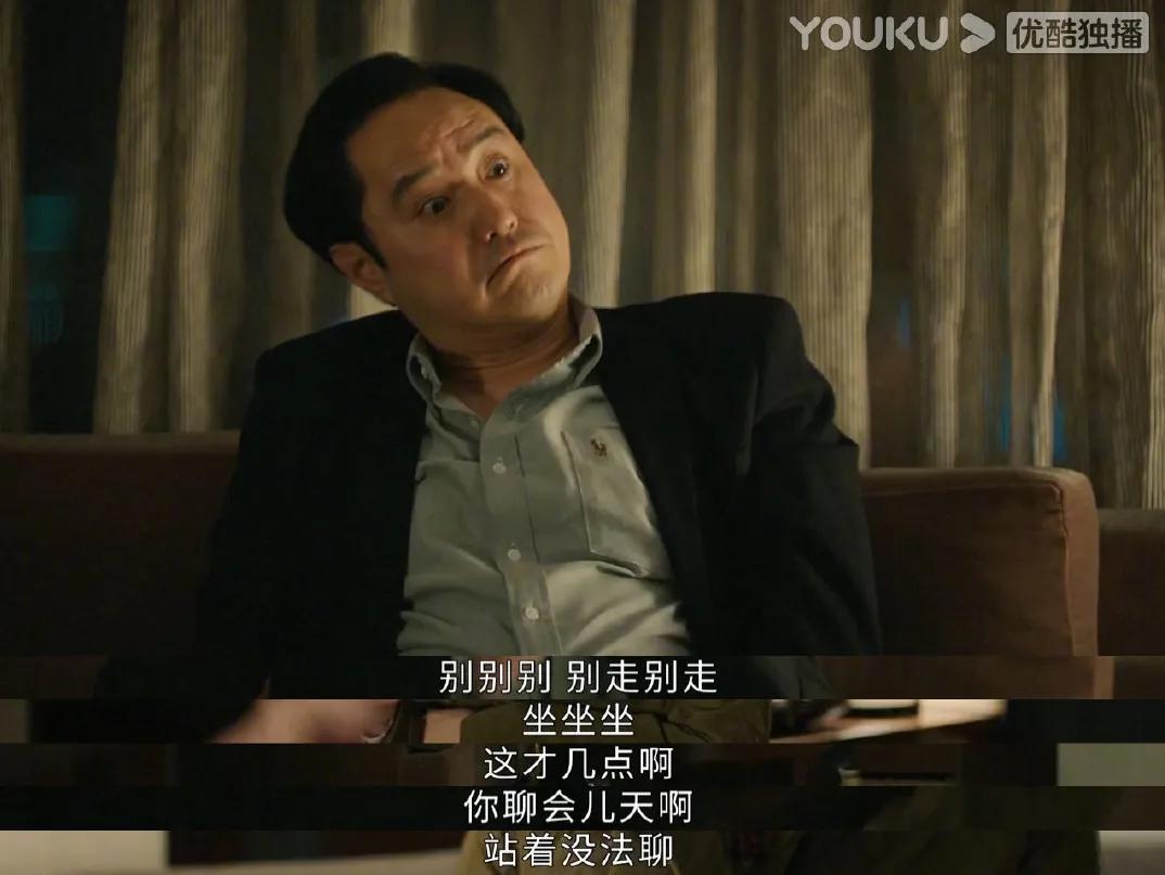 郑州|职场新人逃不开的酒桌文化?《幸福到万家》女性的遭遇太让人心疼