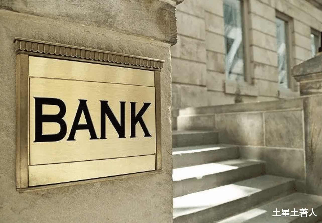 swift|俄羅斯根本不擔心swift系統被禁用