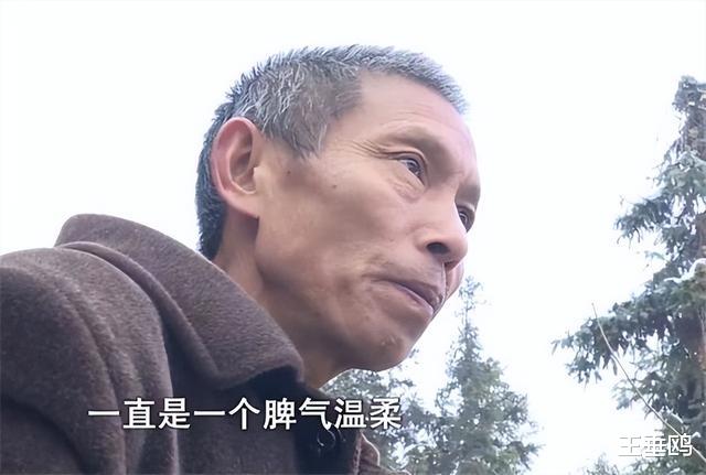 2021年男子在工地偶遇一女工友,抬头一看竟是自己失踪14年的老婆