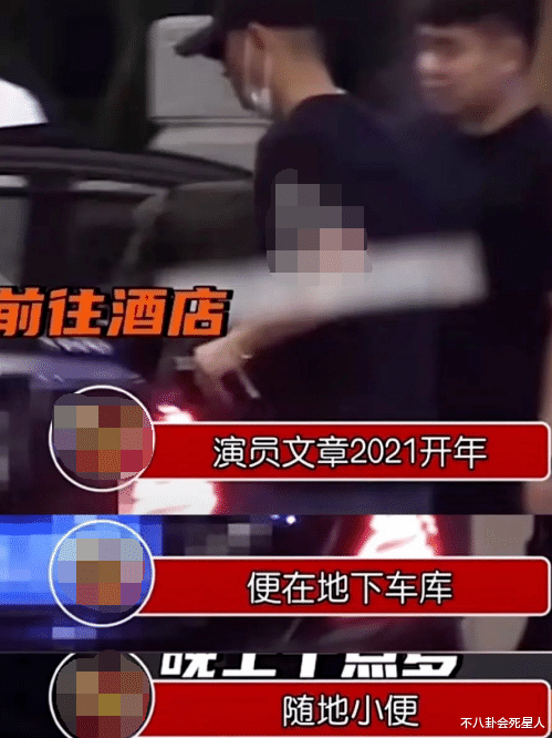 陈坤|人前光鲜,其实从不洗脸、半月不洗澡,这些明星是“邋遢大王”