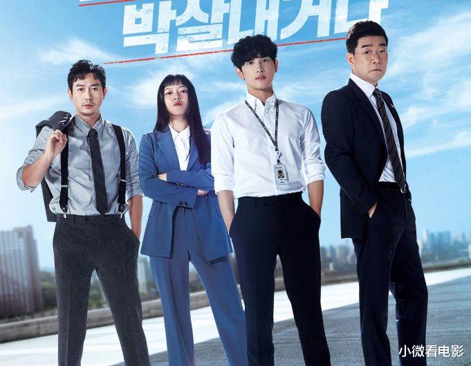 韩剧|2022最值得追的6部韩剧，颜值高演技好，韩剧迷不可错过