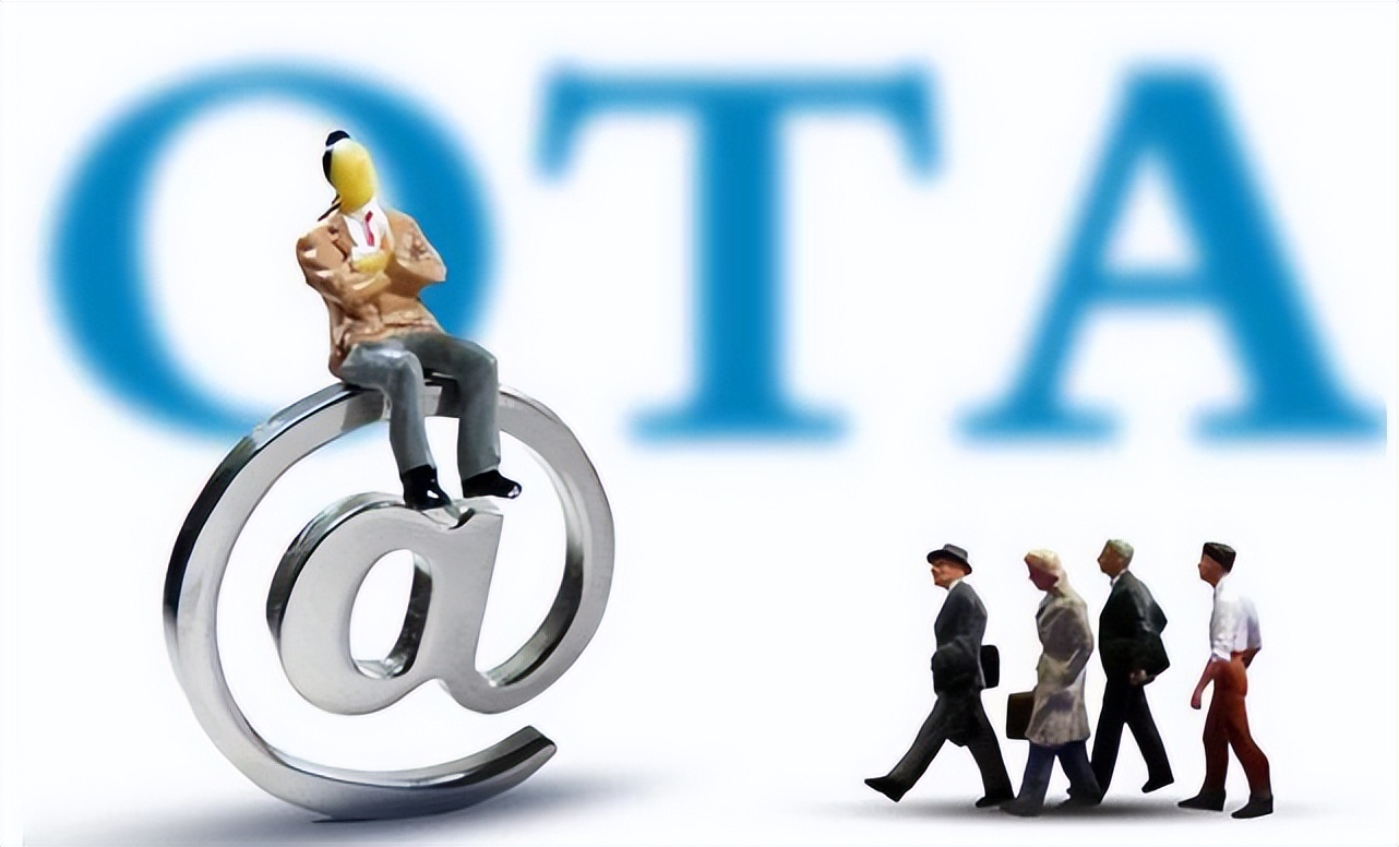 ota|酒店ota线上代理是怎么一个运作模式？