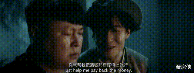 惊悚片|4小时拿下榜单第一，盛冠森令观众成功入坑，惊悚片有天花板了