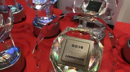 芯片|“芯片之母”黄令仪:摆脱西方芯片垄断,“龙芯3号”惊艳全球