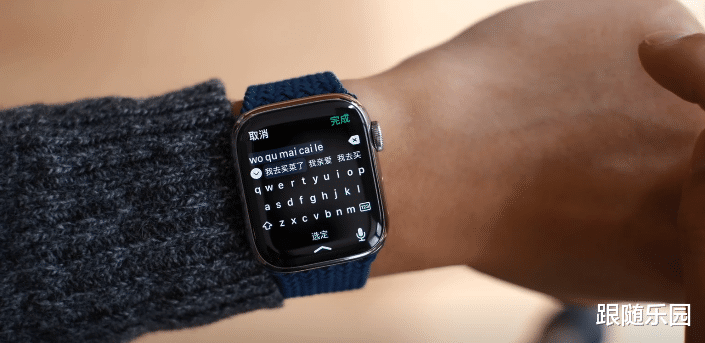 Apple Watch|“史上最好看”已变为“史上最爽”！?这就是苹果Series 7！