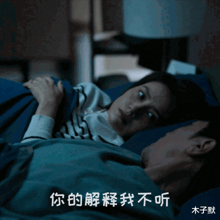 张超|完美伴侣：孩子都是自己的好，老婆都是别人的好？