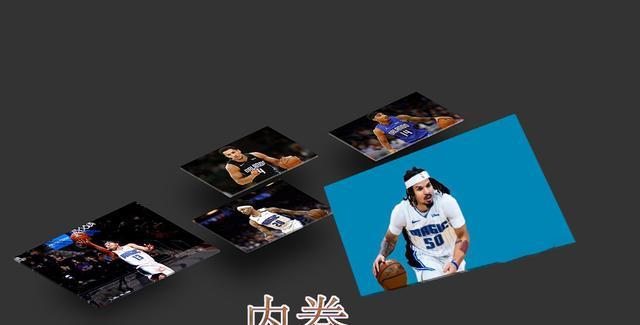 安东尼|刚打出来就要被制裁，魔术的内卷，他成为了那个最惨的人！