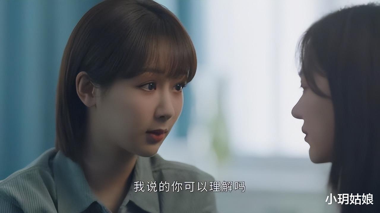 李薇|年轻女职员被侵犯，网友：“这女孩一看不是乖乖女”，舆论太可怕